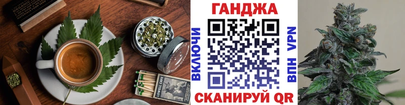магазин    Партизанск  MEGA ссылка  Canna-Cookies марихуана 