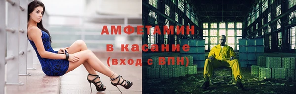 сатива Переславль-Залесский
