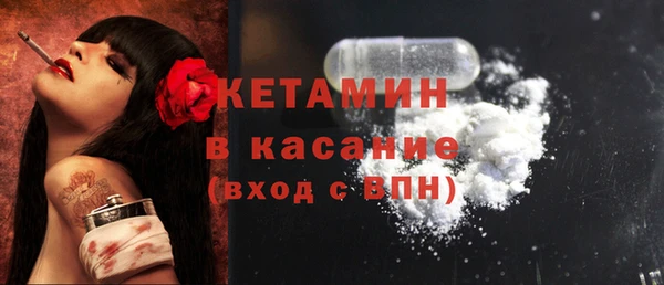 гидропоника Абдулино