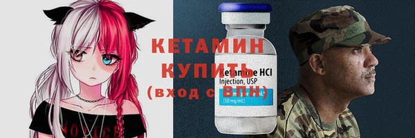 гидропоника Абдулино