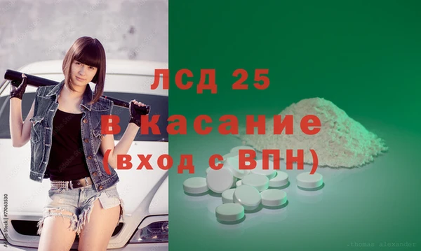 гидропоника Абдулино