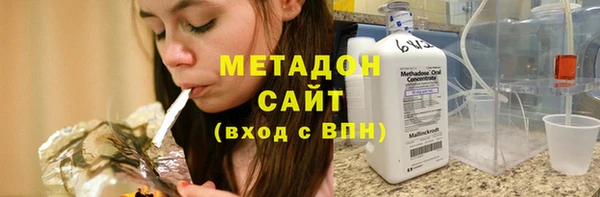 гидропоника Абдулино