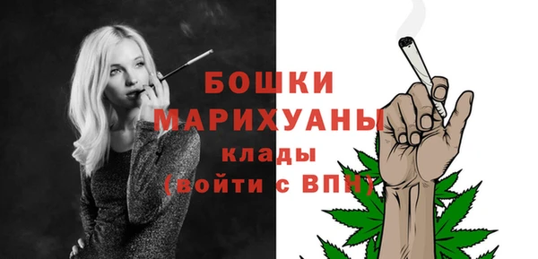 каннабис Абаза
