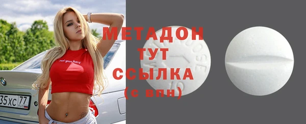 гидропоника Абдулино