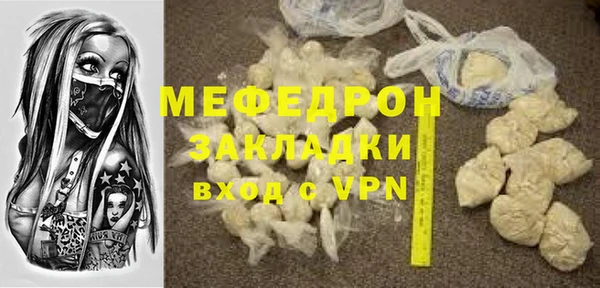гидропоника Абдулино