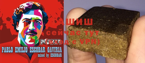 гидропоника Абдулино
