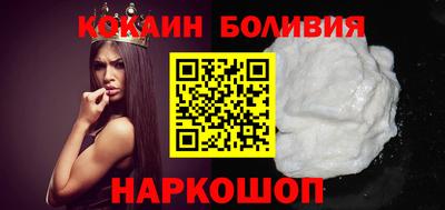 амф Рыбинск