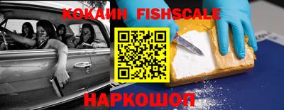a pvp Рязань