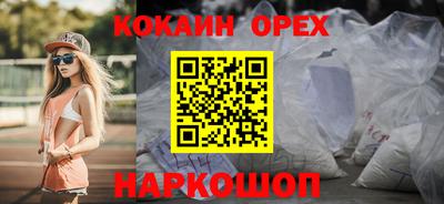 первитин Рузаевка