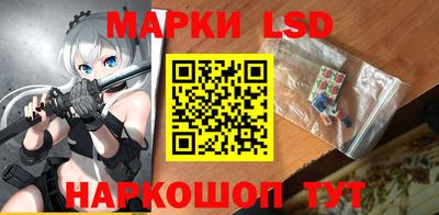 первитин Рузаевка
