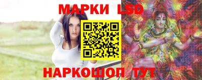 a pvp Рязань