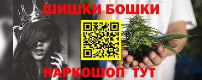 первитин Рузаевка