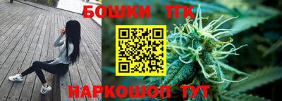 a pvp Рязань