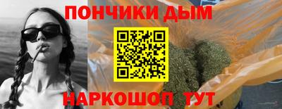 a pvp Рязань