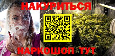первитин Рузаевка