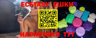 первитин Рузаевка