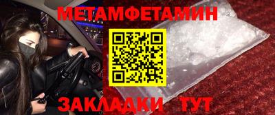 a pvp Рязань