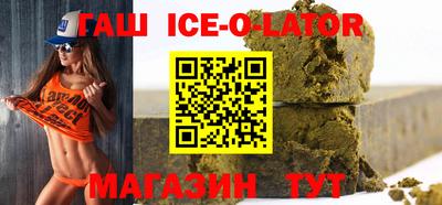 амф Рыбинск