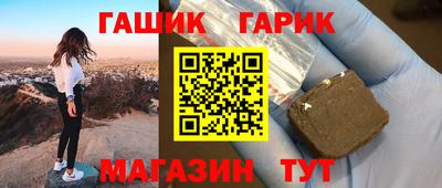 a pvp Рязань
