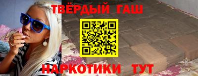 первитин Рузаевка