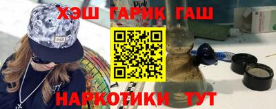 первитин Рузаевка