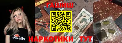амф Рыбинск