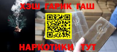a pvp Рязань