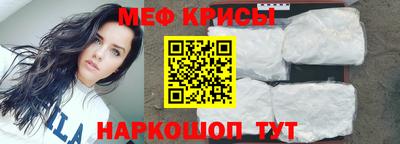 a pvp Рязань