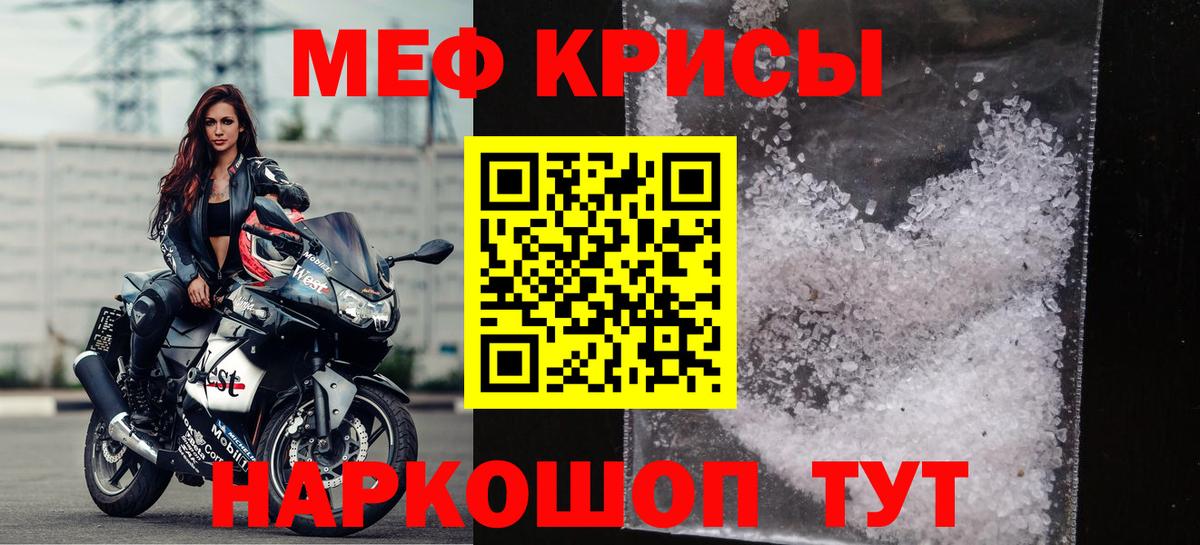 Конопля Партизанск